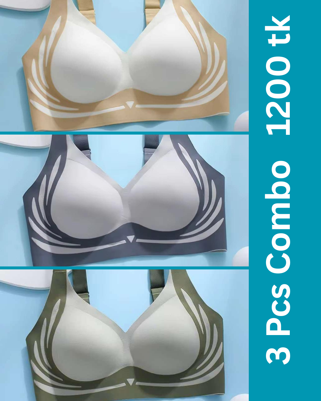 Seamless bra Premium Quality- (Skin+Gray+Green)
