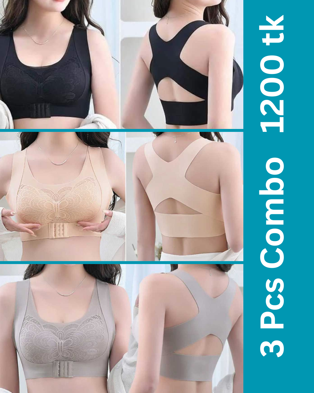 Premium Quality Magic bra- (Black+Skin+Ash)