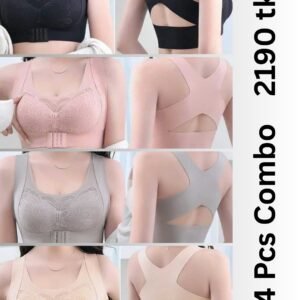 Premium Quality Magic bra- (Black+Pink+Ash+SKin)