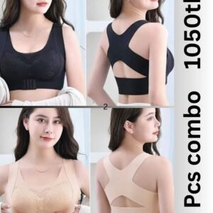 Premium Quality Magic bra- (Black+Skin)