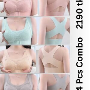Premium Quality Magic bra- (Pink+Paste+Skin+Ash)