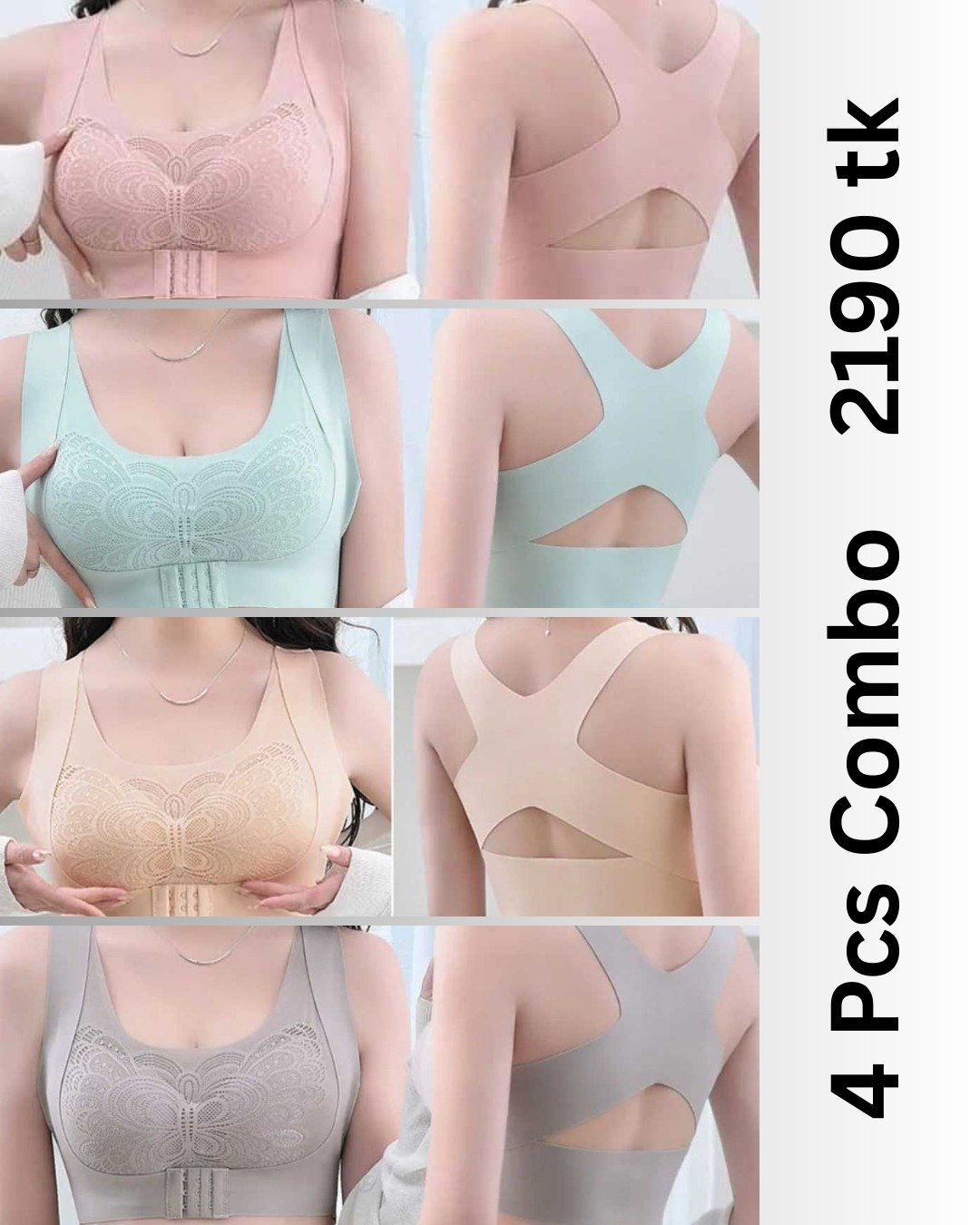 Premium Quality Magic bra- (Pink+Paste+Skin+Ash)