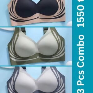 Seamless bra Premium Quality- (Black+Green+Gray)