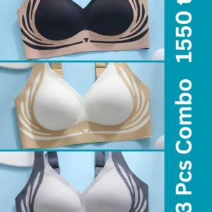 Seamless bra Premium Quality- (Black+Skin+Gray)