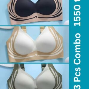Seamless bra Premium Quality- (Black+Skin+Green)
