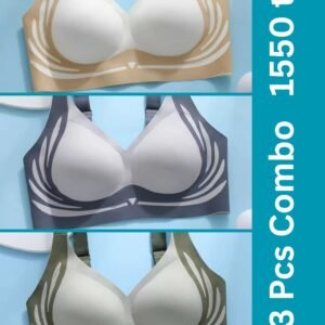 Seamless bra Premium Quality- (Skin+Gray+Green)