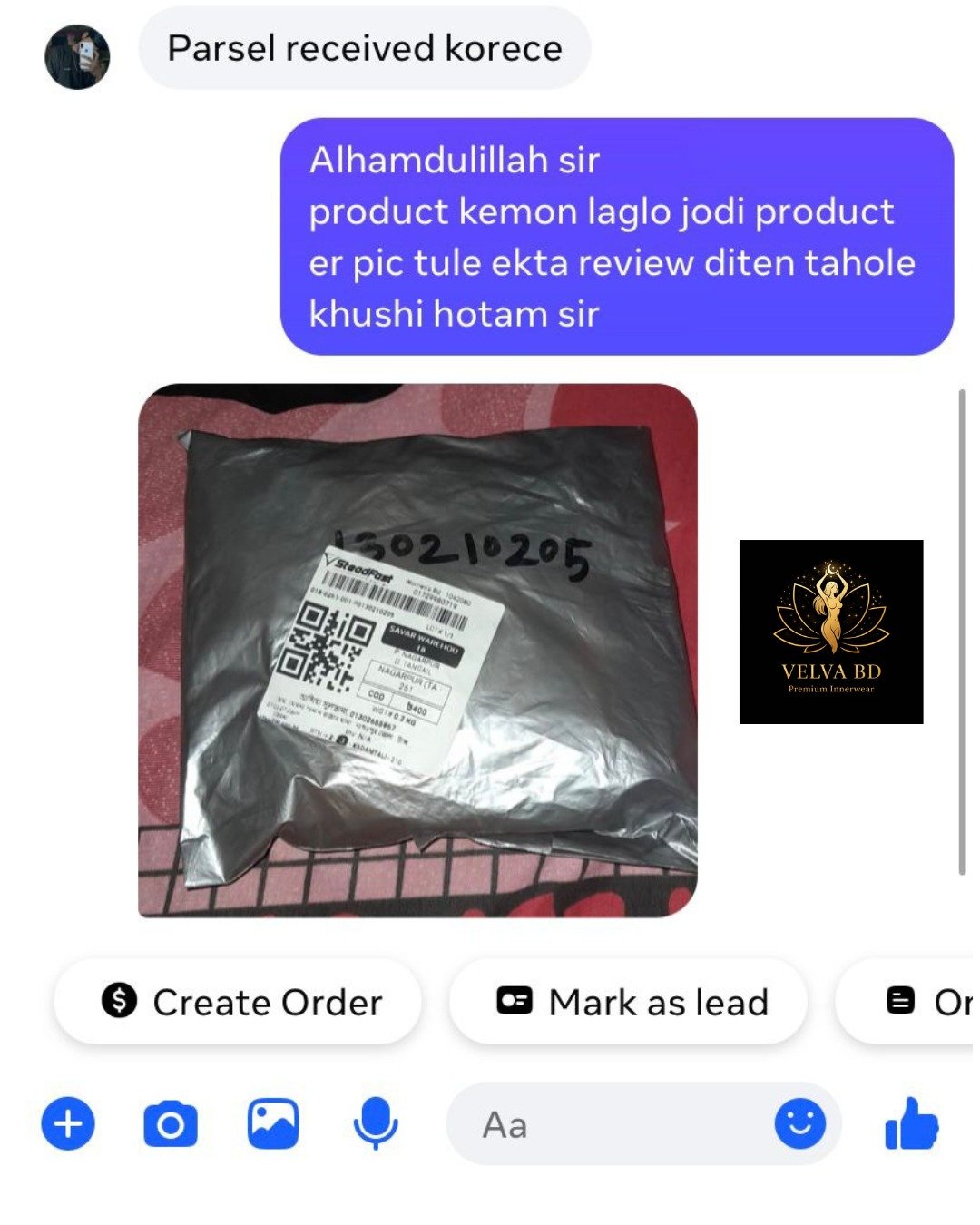 WhatsApp Image 2026-03-03 at 7.56.32 PM (1)