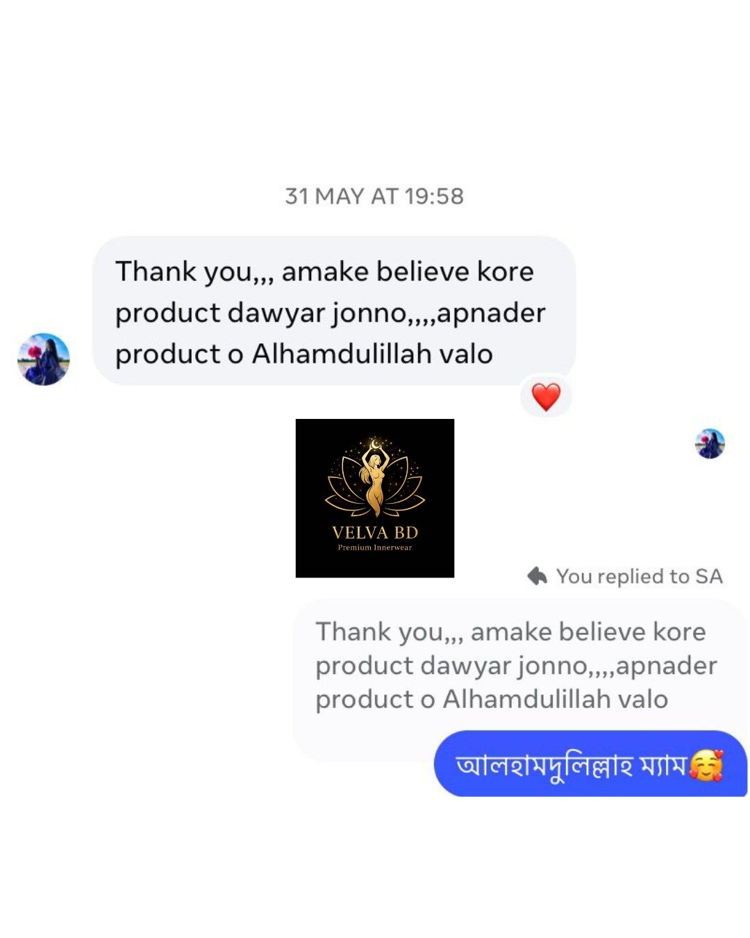 WhatsApp Image 2026-03-03 at 7.56.33 PM (1)